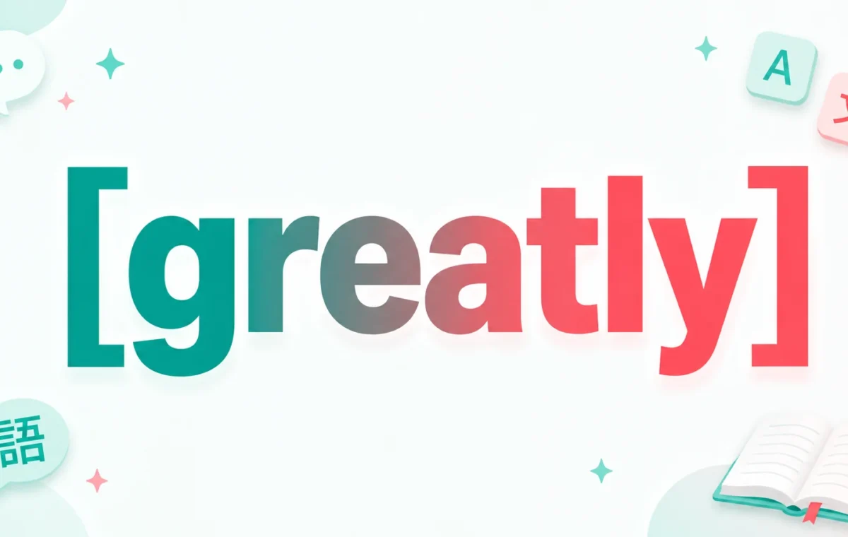 Best Greatly Synonyms: 25 Better Ways to Say It 2026