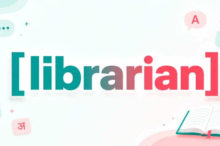 Best Librarian Meaning, Skills, and Modern Usage Guid 2026