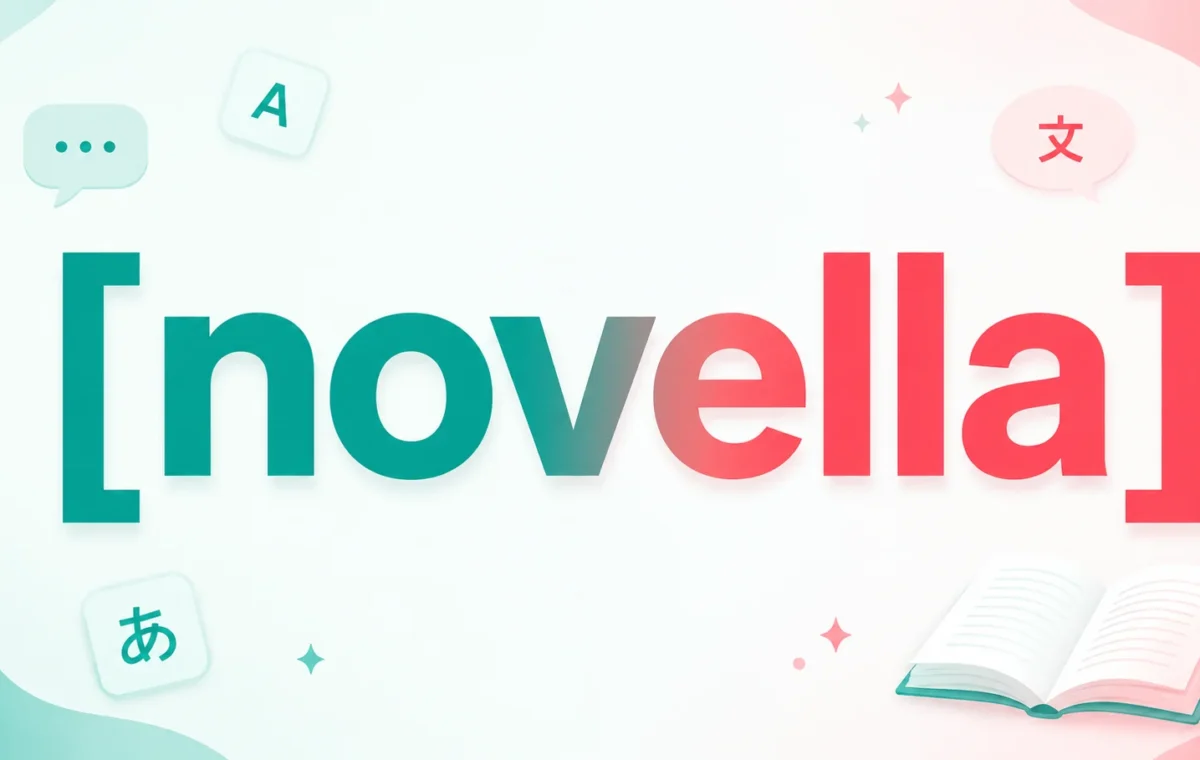 Best Novella Meaning: Definition, Length, Examples & Uses 2026