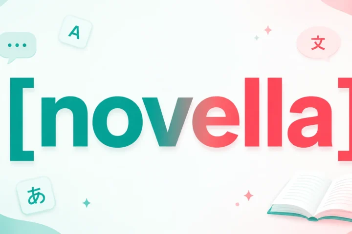 Best Novella Meaning: Definition, Length, Examples & Uses 2026