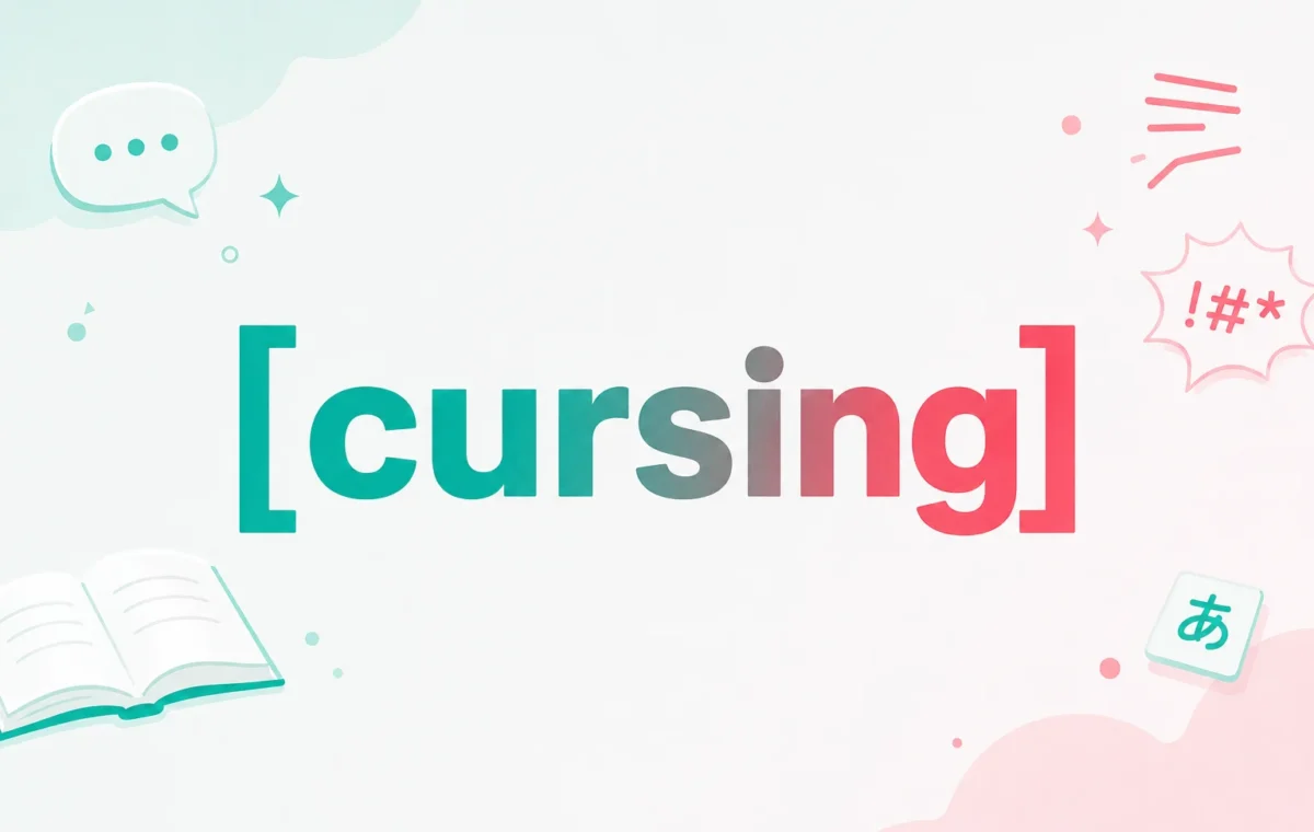 Other Best Ways to Say Cursing: 30 Synonyms by Tone (2026)