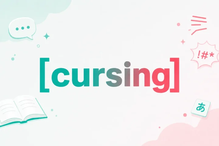Other Best Ways to Say Cursing: 30 Synonyms by Tone (2026)