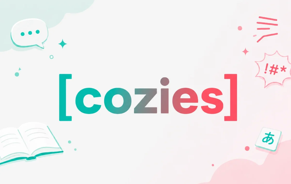 What Does “Cozies” Mean? Full Definition & Best Examples 2026