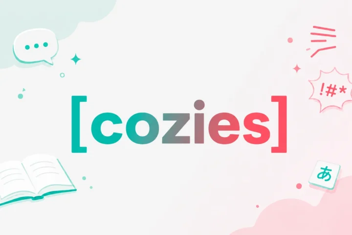 What Does “Cozies” Mean? Full Definition & Best Examples 2026
