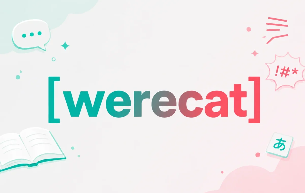 Best Werecat Meaning: What Is a Werecat? (Definition & Origins) (2026)