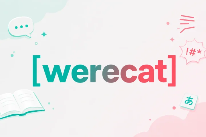 Best Werecat Meaning: What Is a Werecat? (Definition & Origins) (2026)