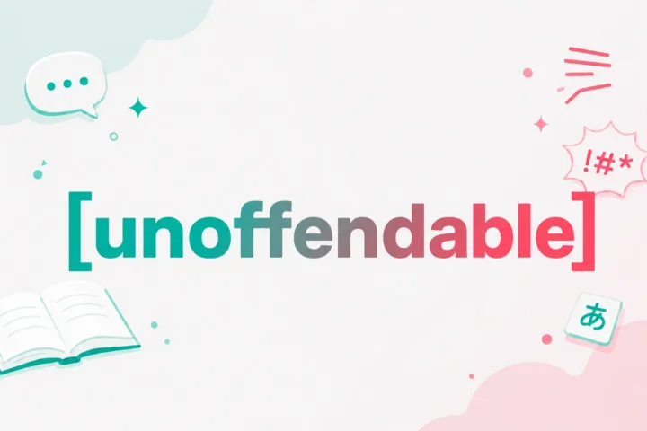 Unoffendable: 5 Signs You’ve Got Unshakable Calm (2026)