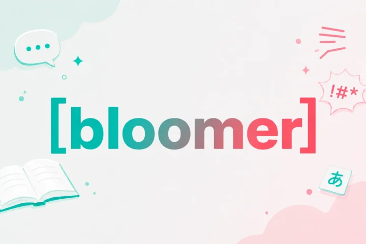 Other Best Ways to Say Bloomer: 30+ Synonyms & Examples 2026