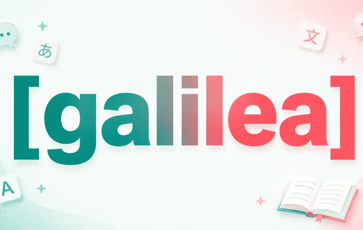 Best Galilea Meaning, Origin, Pronunciation & Usage 2026