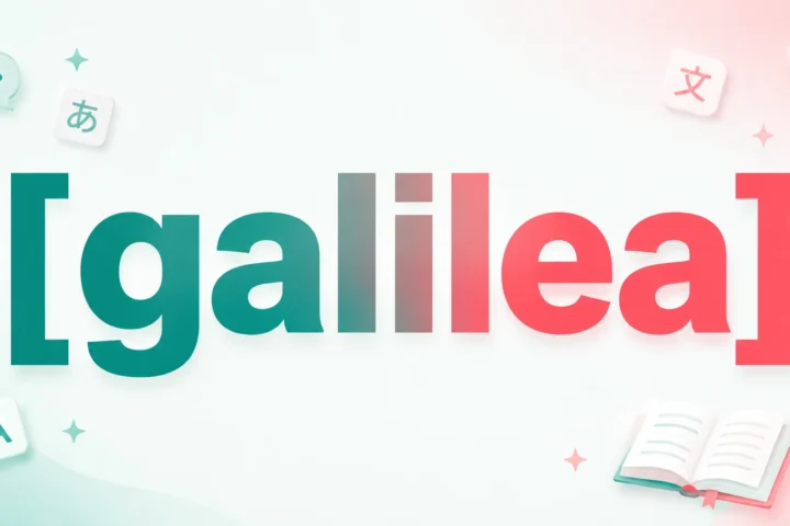 Best Galilea Meaning, Origin, Pronunciation & Usage 2026