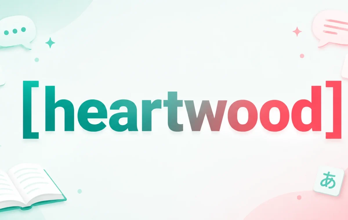 Best Heartwood Meaning, Uses, and Wood Science Explained 2026