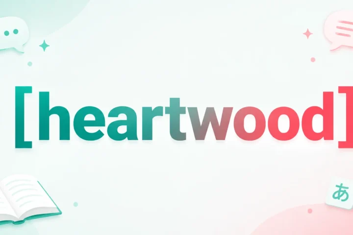 Best Heartwood Meaning, Uses, and Wood Science Explained 2026
