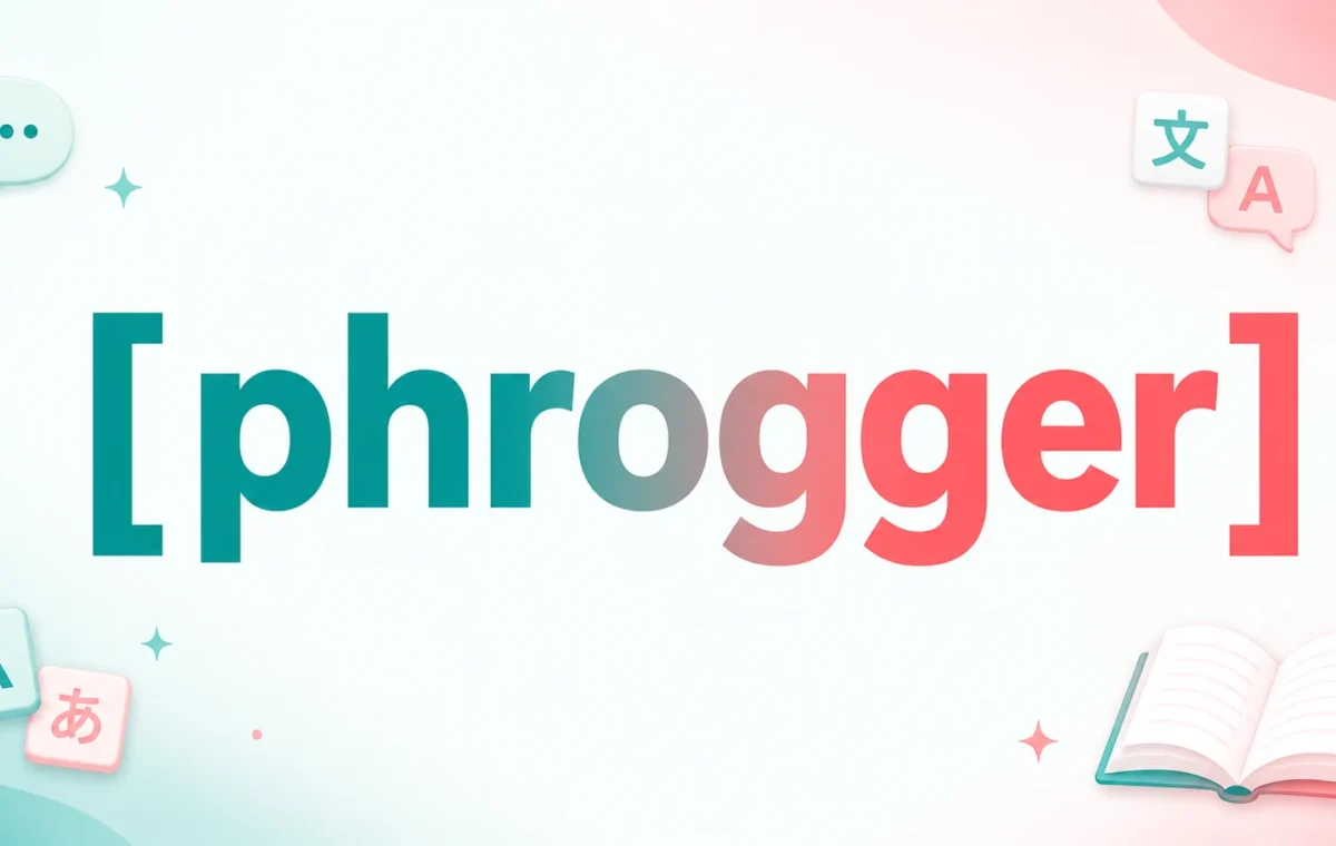 Best Phrogger Meaning: Definition, Origin & Examples 2026