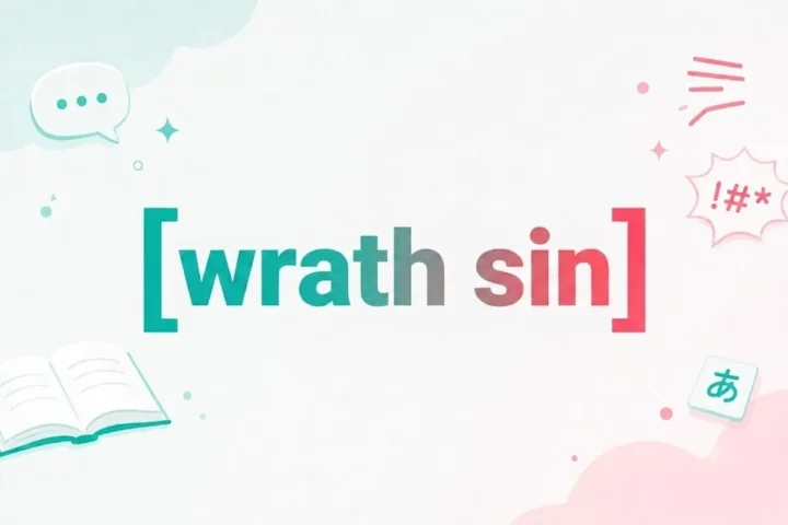 Wrath Sin: Meaning, Biblical Definition, Examples, and How to Overcome It in 2026