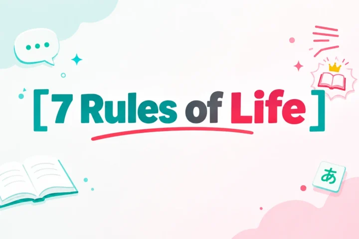7 Rules of Life: Simple Principles for a Better Life is the best in 2026