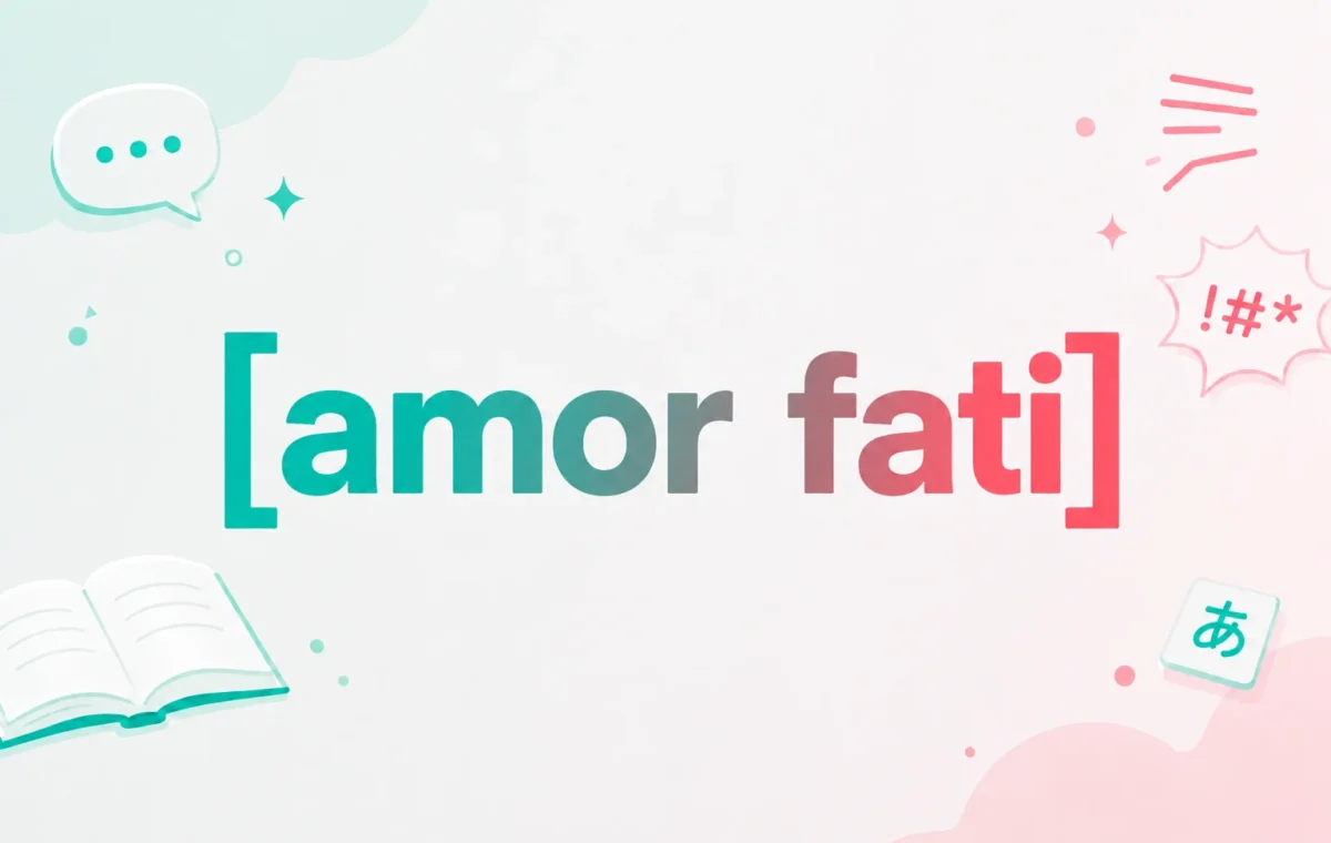 Amor Fati Meaning: The Stoic Art of Loving Your Fate (2026)