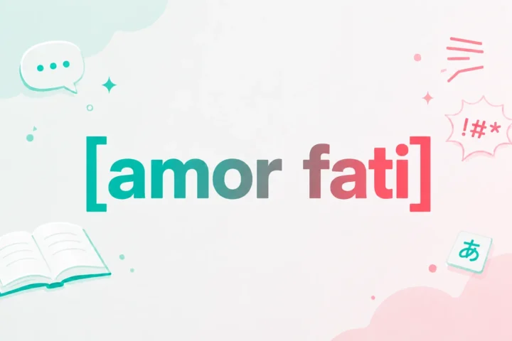 Amor Fati Meaning: The Stoic Art of Loving Your Fate (2026)