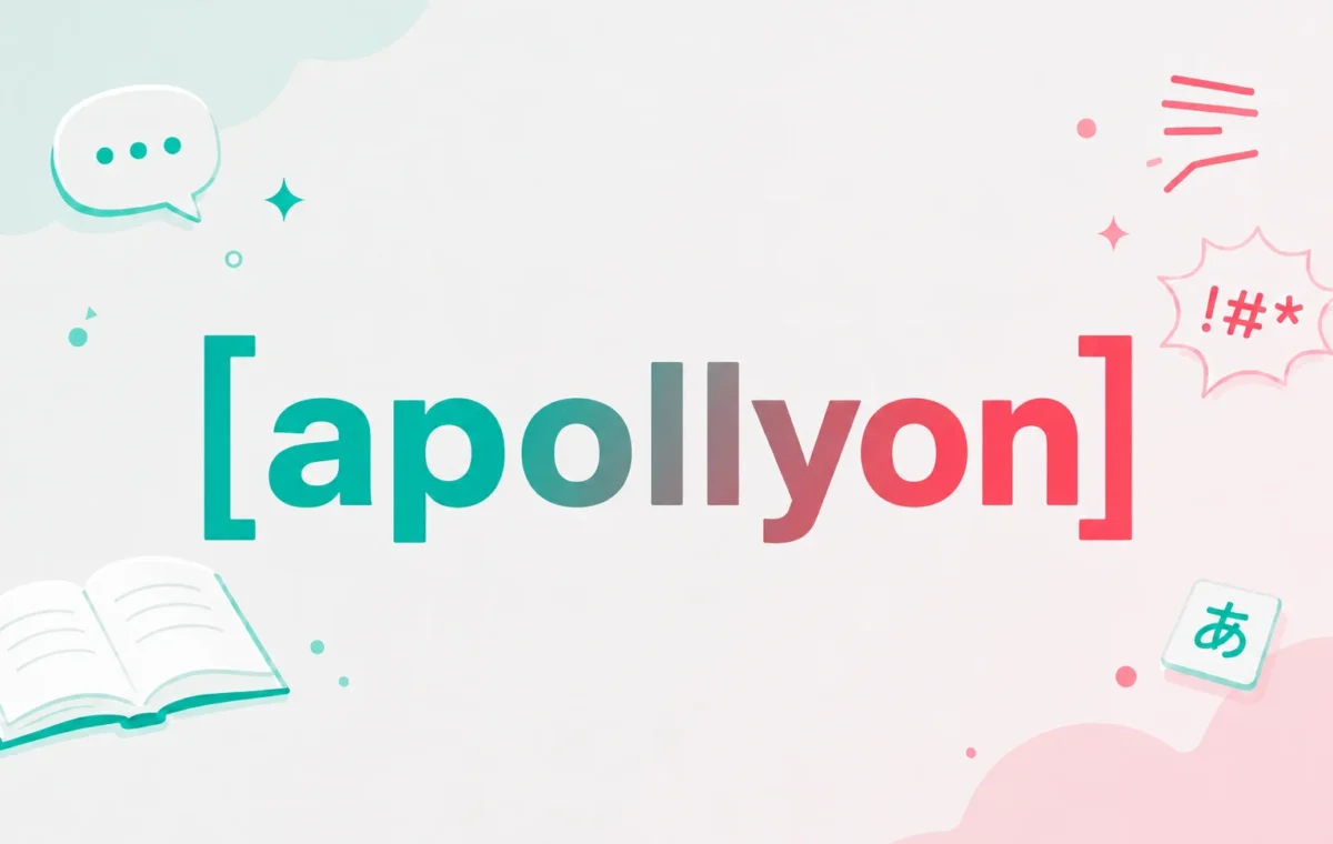 Apollyon Meaning: The Terrifying Destroyer of Revelation (2026)