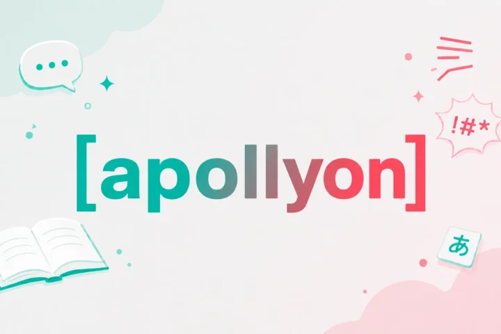 Apollyon Meaning: The Terrifying Destroyer of Revelation (2026)