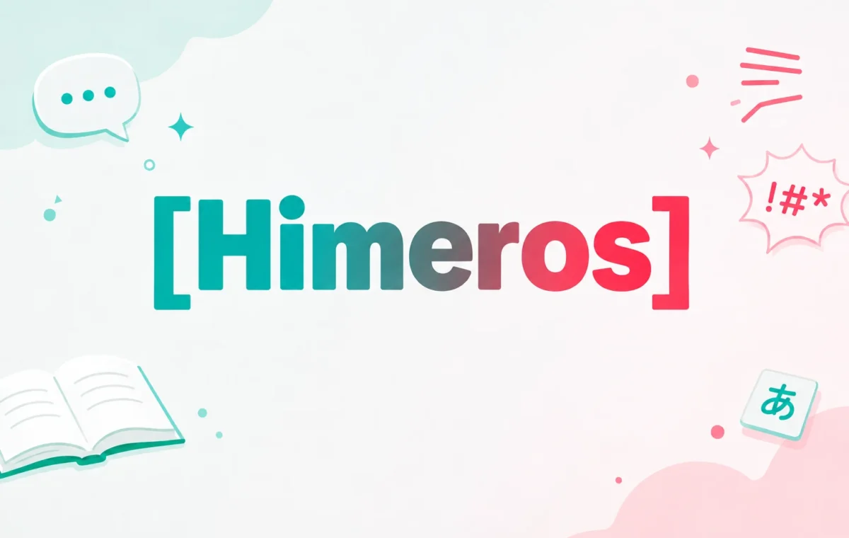 Himeros Meaning, Origin and Usage Explained is the best in 2026