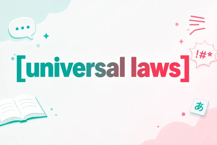 Universal Laws: Meaning, Types, and Real-World Examples is the best in 2026