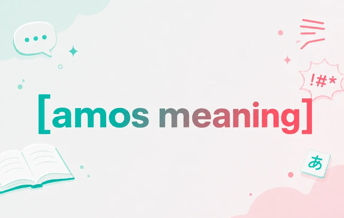 Amos Meaning: The Untold, Beautiful Origin You Didn’t Know (2026)