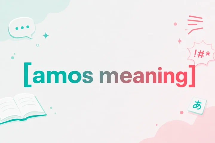 Amos Meaning: The Untold, Beautiful Origin You Didn’t Know (2026)