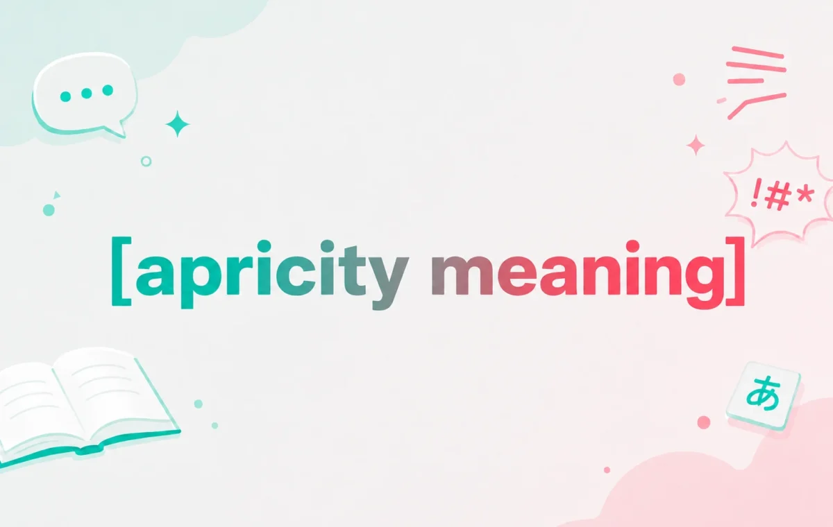 Apricity Meaning: The Lovely Rare Word for Winter Sun (2026)