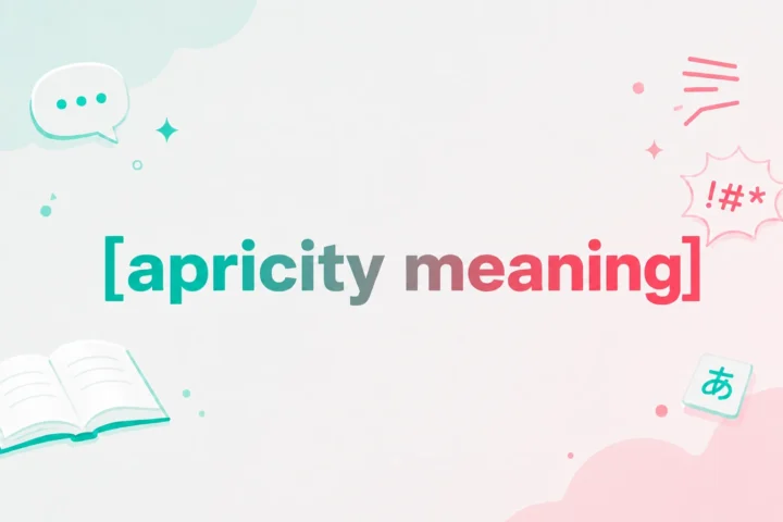 Apricity Meaning: The Lovely Rare Word for Winter Sun (2026)
