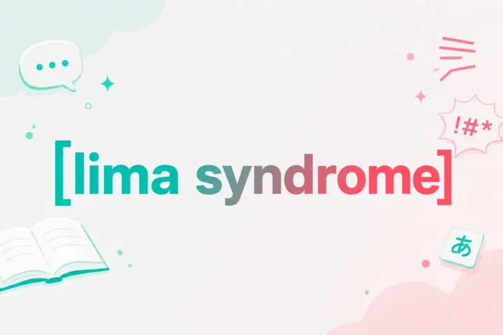 Lima Syndrome: The Fascinating Meaning, Origin & Examples (2026)