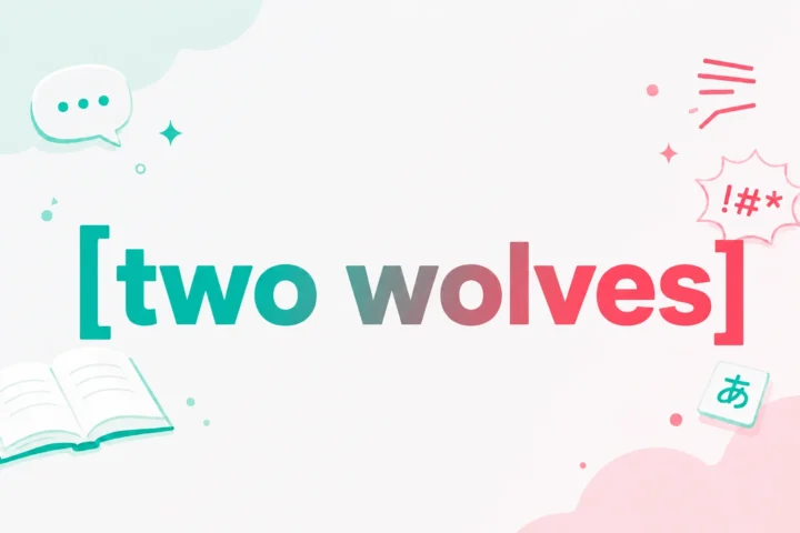 Two Wolves Meaning: The Famous Parable Explained (2026)