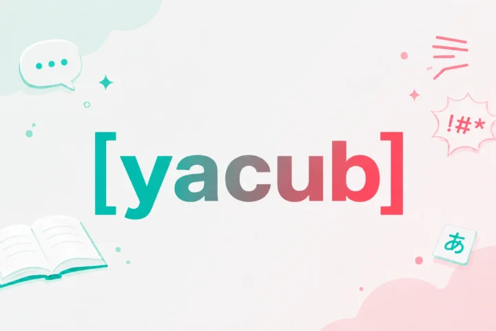 The Definitive Yacub: Origins, Meaning & Significance (2026)